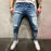 Men's Casual Fashion Slim Hole Jeans