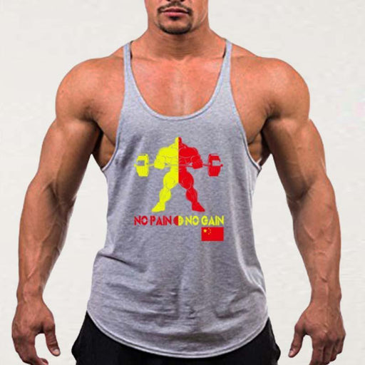 I-shaped Leisure Sports Running Vest